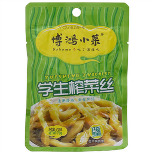 博鸿小菜学生榨菜丝