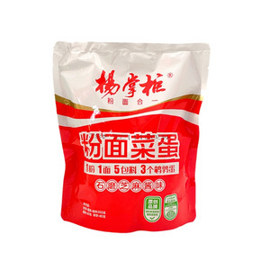 杨掌柜石磨芝麻酱味粉面菜蛋