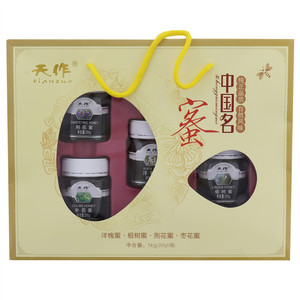 天作中国名蜜