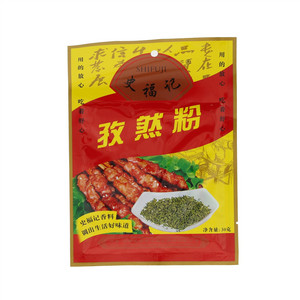 史福记孜然粉（香辛调味料）