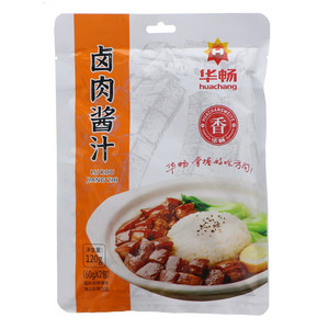 华畅卤肉酱汁