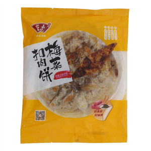 霍嘉梅菜扣肉饼