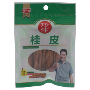 阿一波珍津桂皮