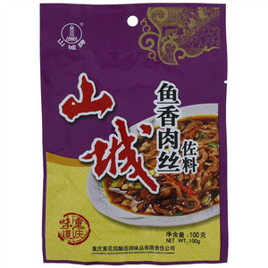 山城鱼香肉丝佐料