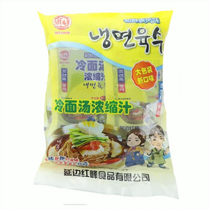 洪峰冷面汤浓缩汁