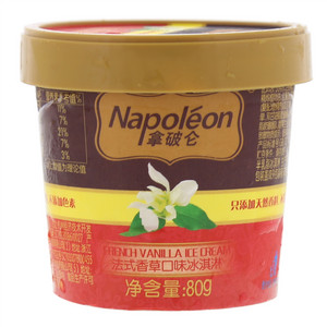 90g法式香草口味冰淇淋