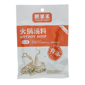 肥羊王微辣火锅汤料
