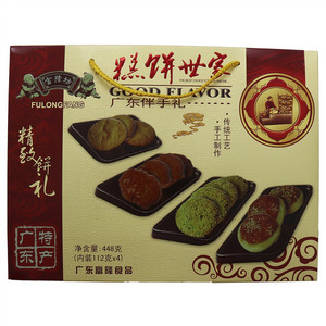 富隆坊糕饼世家