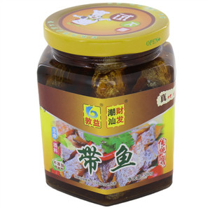带鱼
