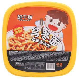 班干部香辣乌冬面