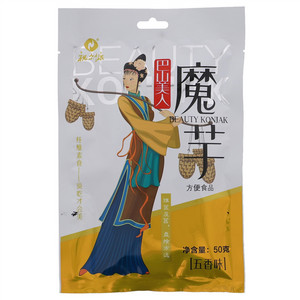 祝尔慷巴山美人魔芋