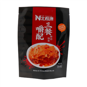 北极源韩式风味泡菜(酱腌菜）