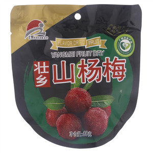 士照壮乡山杨梅