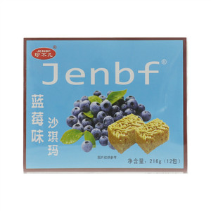 Jenbf珍不凡蓝莓味沙琪玛