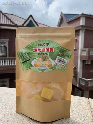 叶子叔叔西瓜形泡泡糖