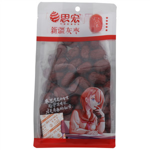 思宏新疆灰枣