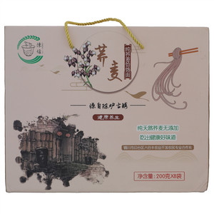 陈炉牌纯荞麦饸饹面