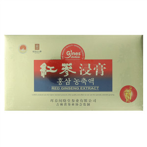 吉内实红参浸膏