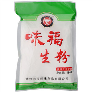 味福生粉
