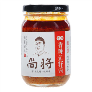 尚将香辣鱼籽酱
