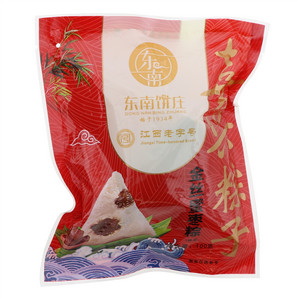 东南金丝蜜枣粽