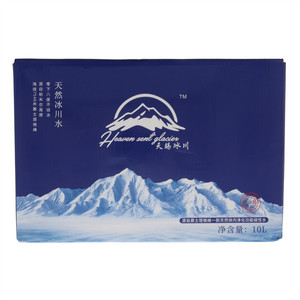 天然冰川水