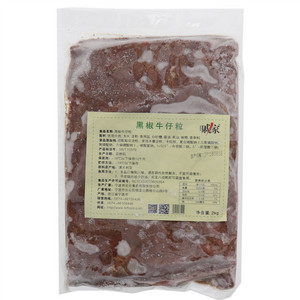 戚家黑椒牛仔粒