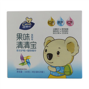 嘤嘤嗳雪梨味清清宝