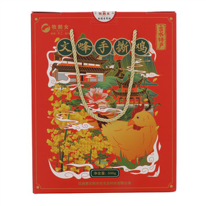 牧鹅女文峰手撕鸡