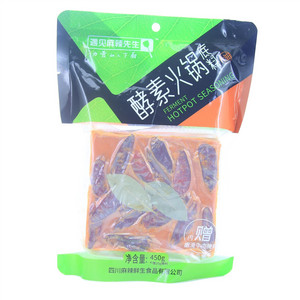 遇见麻辣先生酵素火锅底料牛油