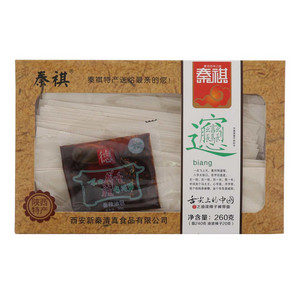 秦祺舌尖上的中国Ⅱ之油泼辣子裤带面260克（面240克/油泼辣子20克）