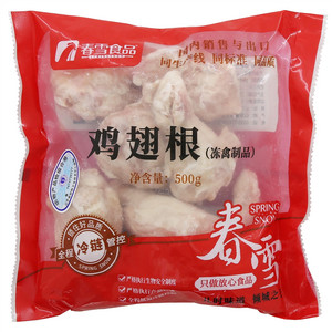 春雪食品鸡翅根