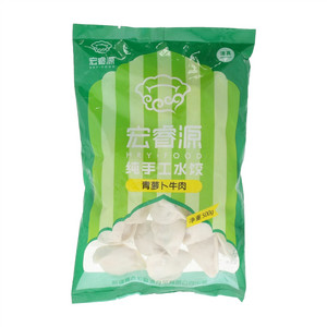 宏睿源纯手工水饺青萝卜牛肉