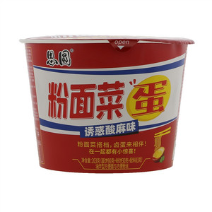 思圆诱惑酸麻味粉面菜蛋