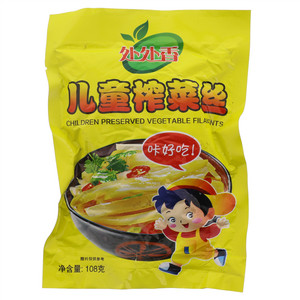 处处香儿童榨菜丝