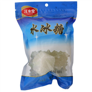 汪水堂水冰糖