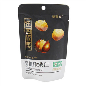 栗栗家珍选迁西板栗仁