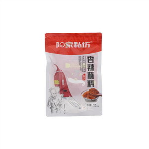 阳家私坊香辣蘸料