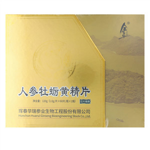 金立华人参牡蛎黄精片