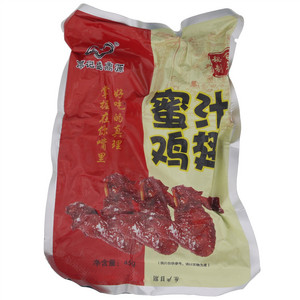 廖记盛鼎源蜜汁鸡翅