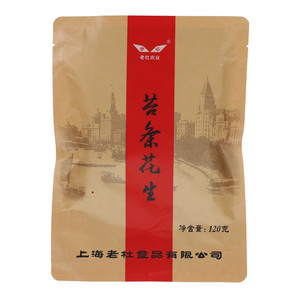 老杜苔条花生