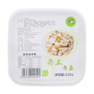 LAO SHA 鮱鲨芥末章鱼