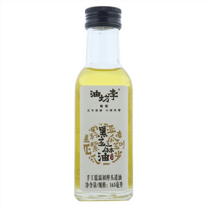 梅敬油坊李压榨黑芝麻油