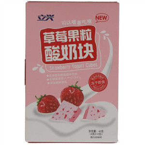 立兴草莓果粒酸奶块