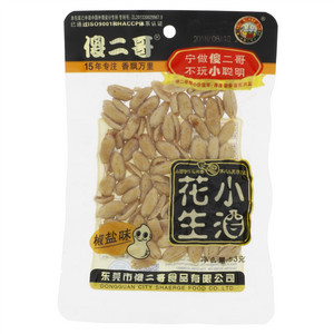 傻二哥天府特产椒盐味小酒花生