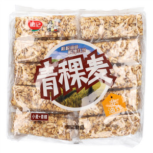 徽记好巴食青稞麦