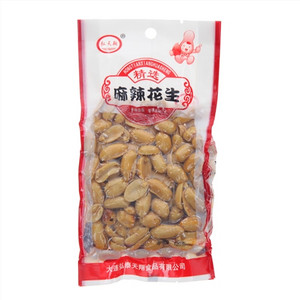 弘天翔麻辣花生