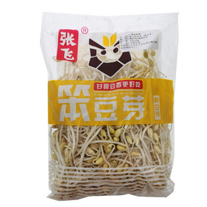 张飞笨豆芽黄豆芽