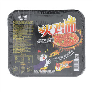 思圆火鸡面（劲辣火鸡拌面）
