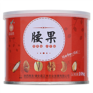果果福腰果